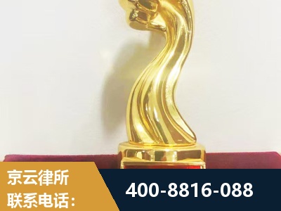 鹰潭-企业厂房拆迁