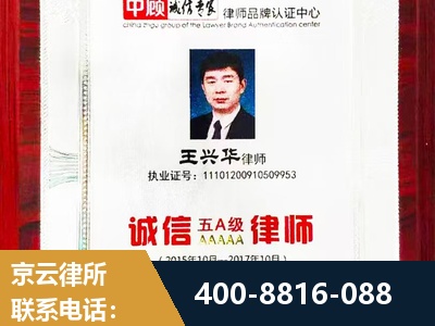 鹰潭-婚姻房产
