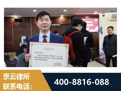 鹰潭-强拆维权