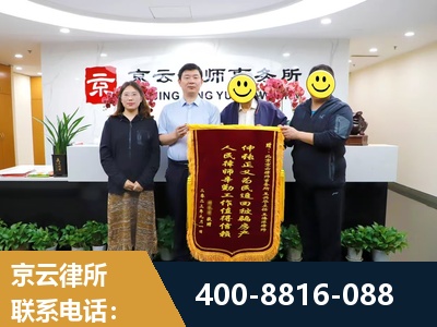 鹰潭-房产继承