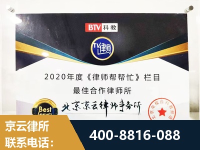 鹰潭-行政诉讼