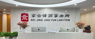 鹰潭-首屏背景图