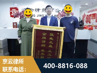 鹰潭-房屋拆迁