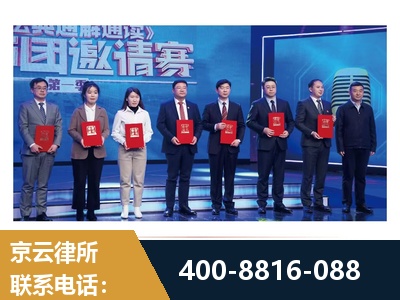 鹰潭-土地征收