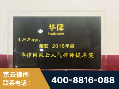 鹰潭-企业展示图