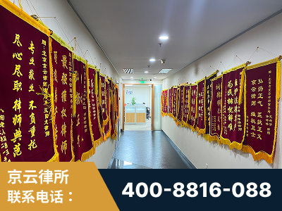 鹰潭-企业展示图